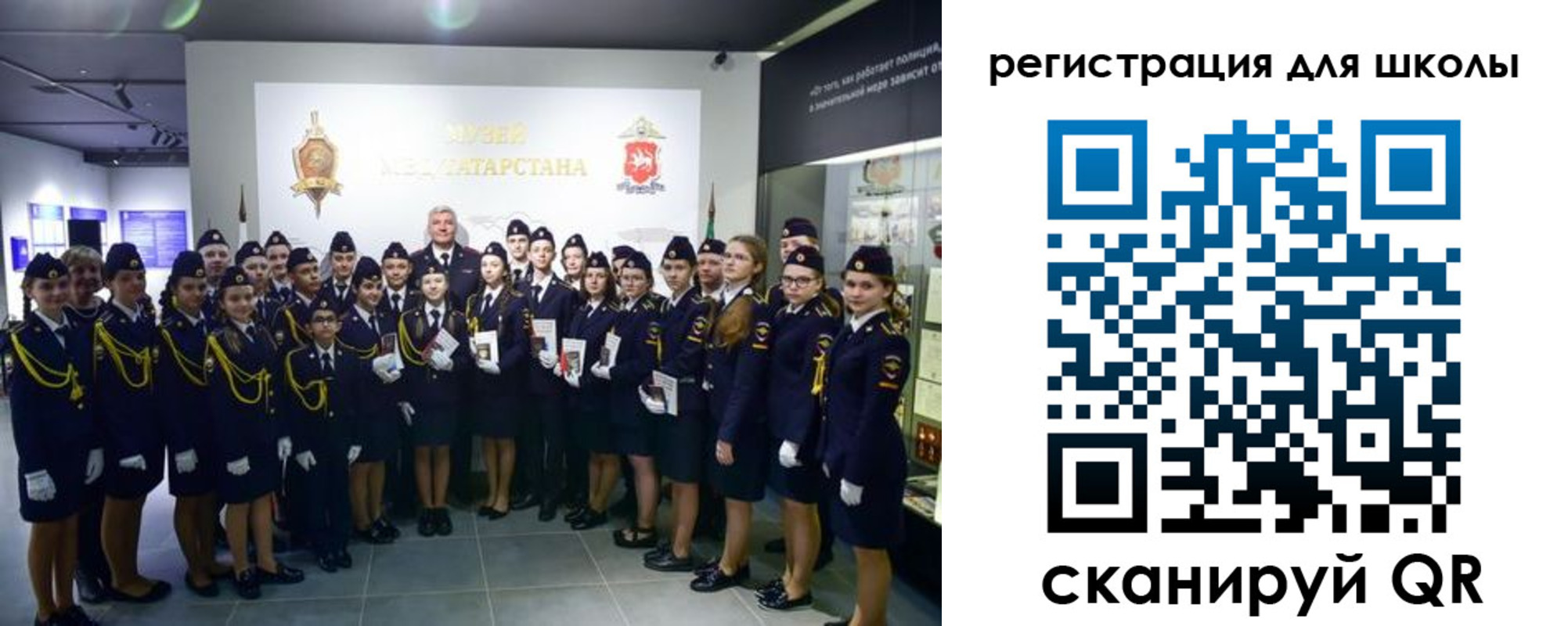 прописка гарантия в Северной Осетии